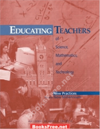 Educating Teachers of Science Mathematics and Technology